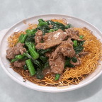Best 牛肉炒面 Pan Fried Noodles w. Beef in Elmhurst, NY