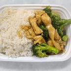 Best 芥蘭雞片飯 Chicken w. Broccoli on Rice in Elmhurst, NY