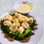 Best 核桃虾球 Mayonnaise Shrimp with Walnuts in Elmhurst, NY