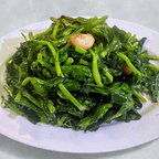 Best 蒜茸豆苗 Snow Pea Leaves with Garlic in Elmhurst, NY