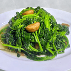Best 蒜茸西洋菜 Sauteed Watercress with Garlic in Elmhurst, NY