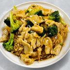 Best 鸡球炒面 Pan Fried Noodles w. Chicken in Elmhurst, NY