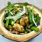 Best 姜葱田雞煲 Frog with Ginger & Scallion Casserole in Elmhurst, NY