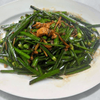 Best 咸鱼韭菜花 Sauteed Salted Fish with Chives in Elmhurst, NY