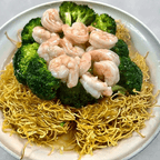 Best 虾仁炒面 Pan Fried Noodles w. Shrimp in Elmhurst, NY
