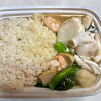 Best 菜遠海鮮飯 Seafood w. Vegetable on Rice in Elmhurst, NY